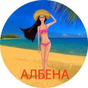����� ������������ 2015